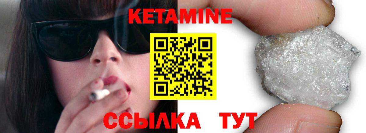 АМФЕТАМИН Тара