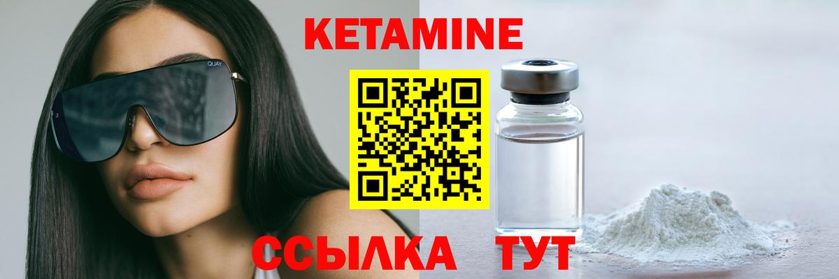 Гашиш  Вход с VPN  Тара  Меф МЯУ МЯУ   Alpha-PVP СОЛЬ   Марихуана  Гашиш  КОКАИН 