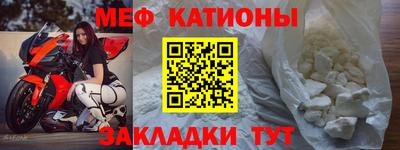 героин Нарткала