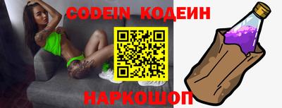 мефедрон мука Наро-Фоминск