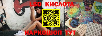 героин Нарткала
