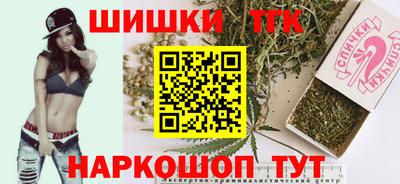 мефедрон мука Наро-Фоминск