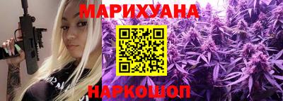 мефедрон мука Наро-Фоминск