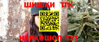 героин Нарткала