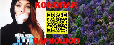 героин Нарткала