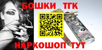 героин Нарткала