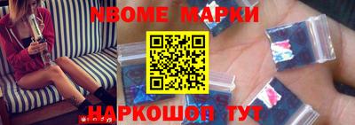трава Нальчик