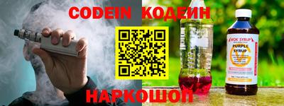 героин Нарткала