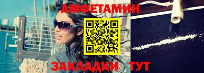 мефедрон мука Наро-Фоминск
