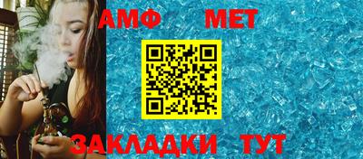 твердый Новокубанск