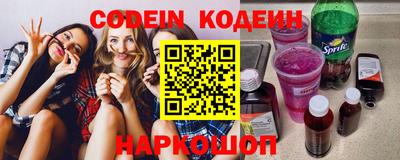 героин Нарткала