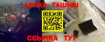 героин Нарткала