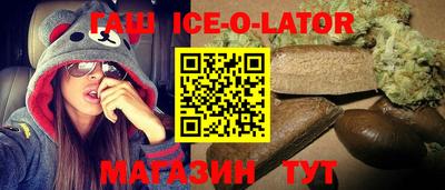 мефедрон мука Наро-Фоминск