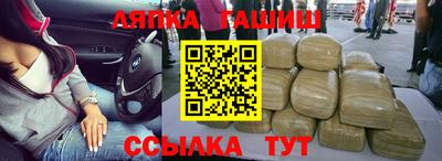 героин Нарткала