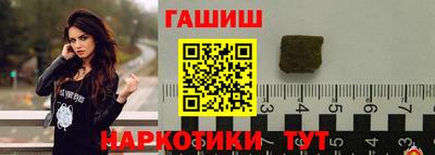 мефедрон мука Наро-Фоминск